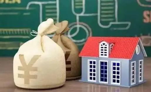 本溪公积金封存6个月精确到天（公积金封存了一定要等6个月怎么计算）